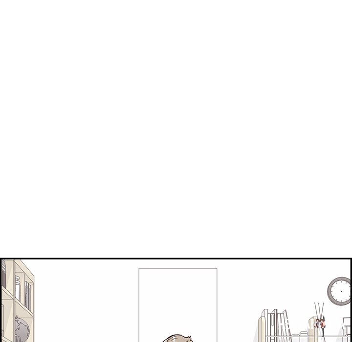 His Women’s University His Women’s University Chapter 166 - Page 79