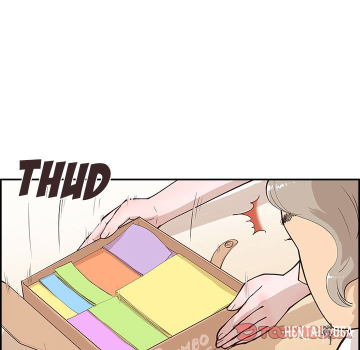 His Women’s University His Women’s University Chapter 166 - Page 8