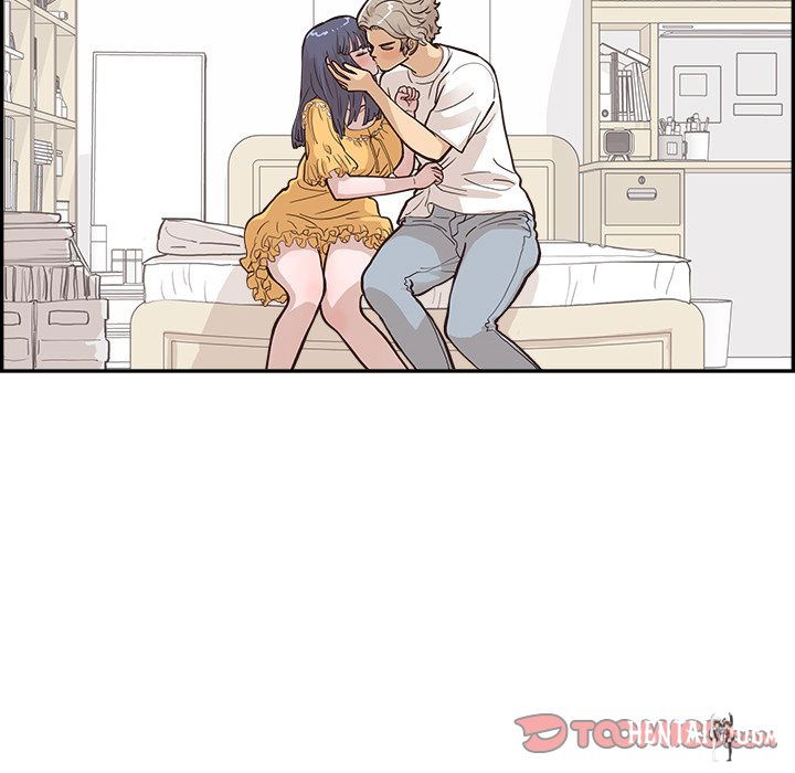 His Women’s University His Women’s University Chapter 166 - Page 80