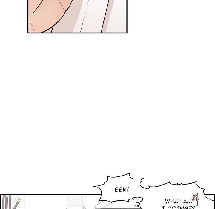 His Women’s University His Women’s University Chapter 166 - Page 83