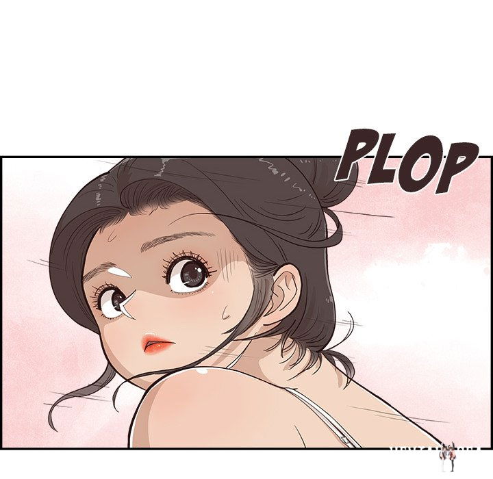 His Women’s University His Women’s University Chapter 166 - Page 88