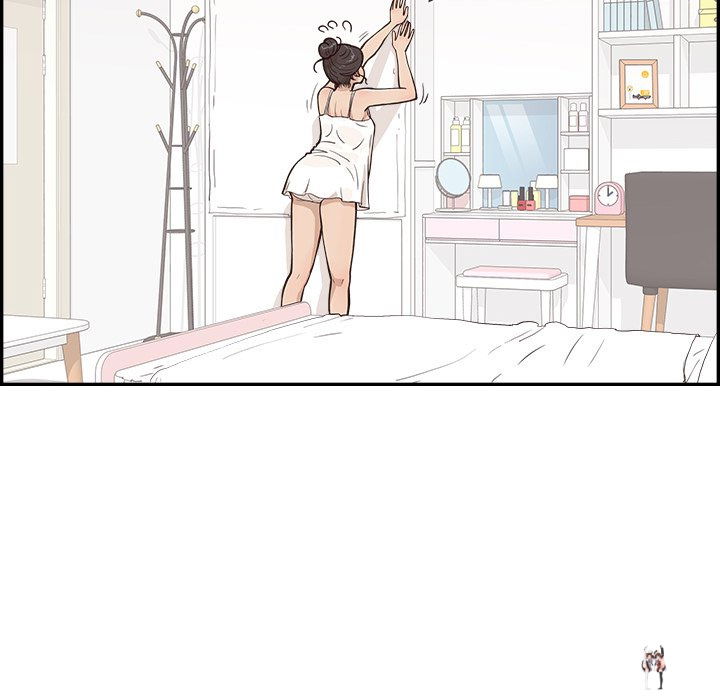 His Women’s University His Women’s University Chapter 166 - Page 90