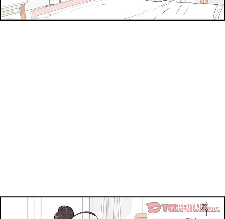 His Women’s University His Women’s University Chapter 166 - Page 92