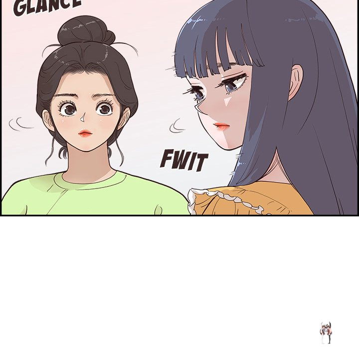 His Women’s University His Women’s University Chapter 167 - Page 10