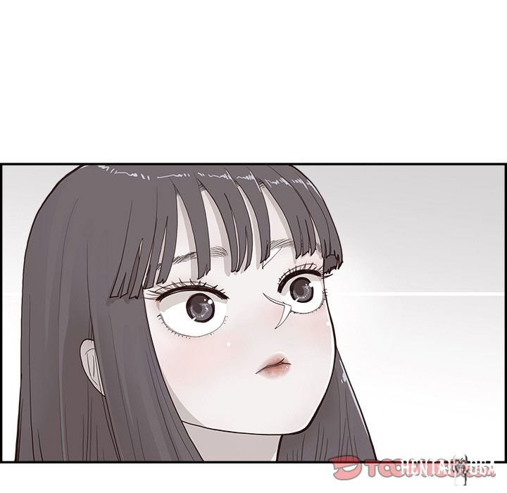 His Women’s University His Women’s University Chapter 167 - Page 104