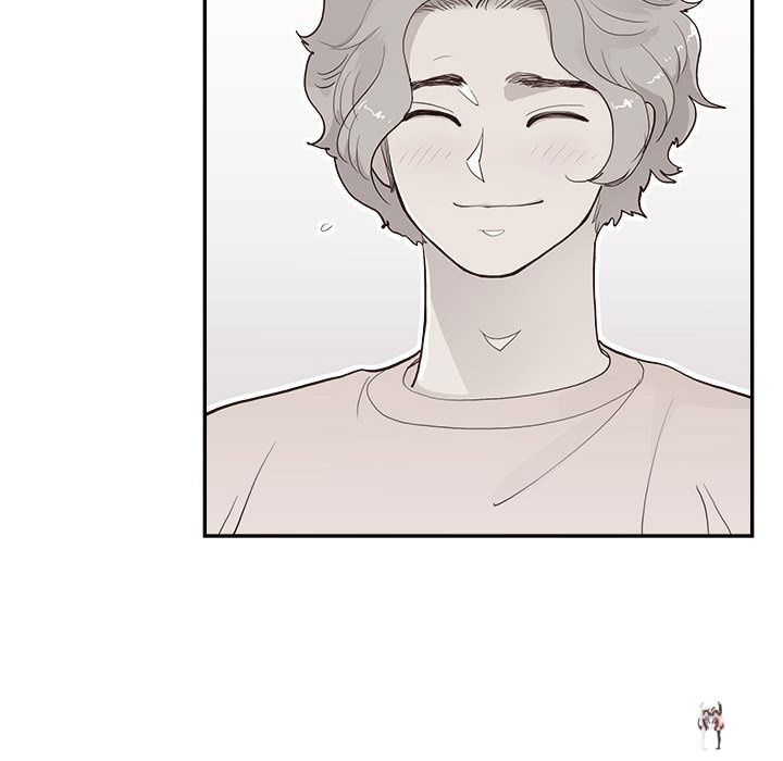 His Women’s University His Women’s University Chapter 167 - Page 106