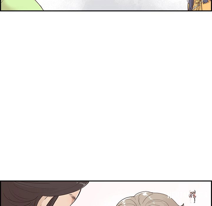 His Women’s University His Women’s University Chapter 167 - Page 12