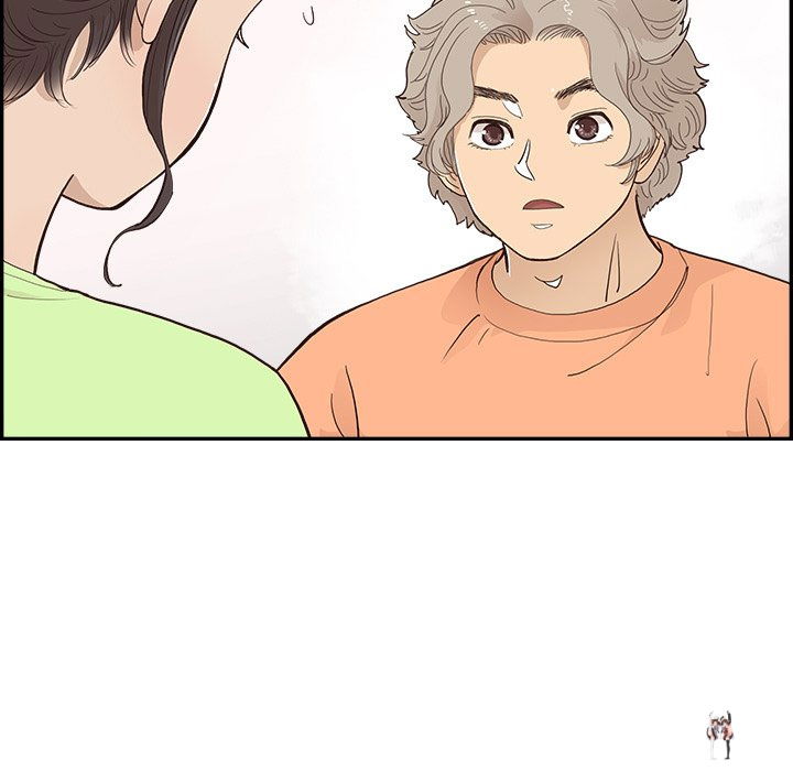 His Women’s University His Women’s University Chapter 167 - Page 13