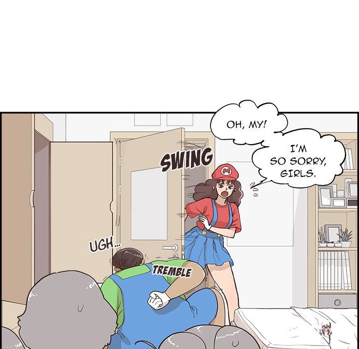 His Women’s University His Women’s University Chapter 167 - Page 19