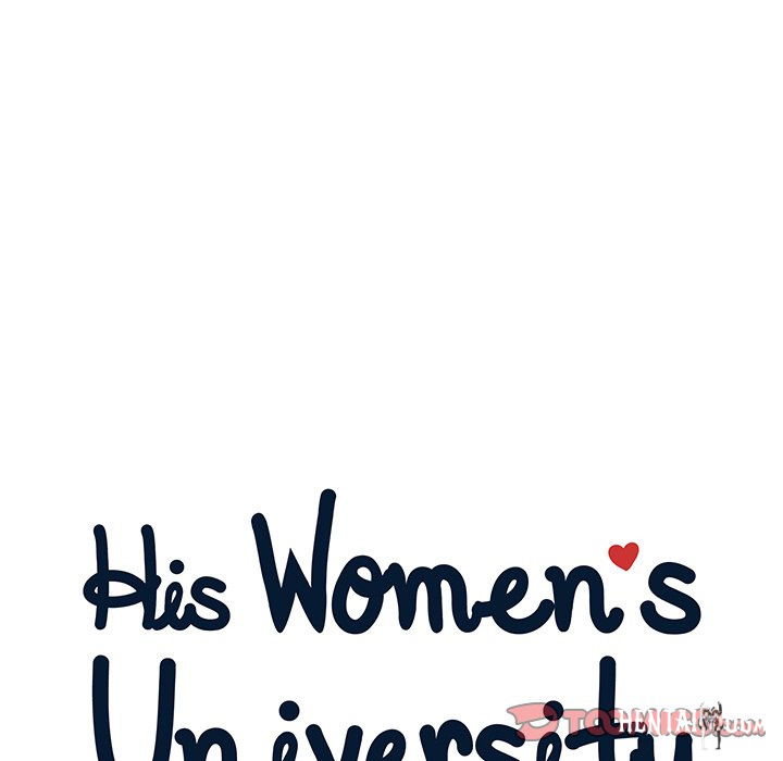 His Women’s University His Women’s University Chapter 167 - Page 26