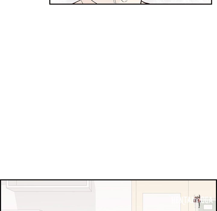 His Women’s University His Women’s University Chapter 167 - Page 39