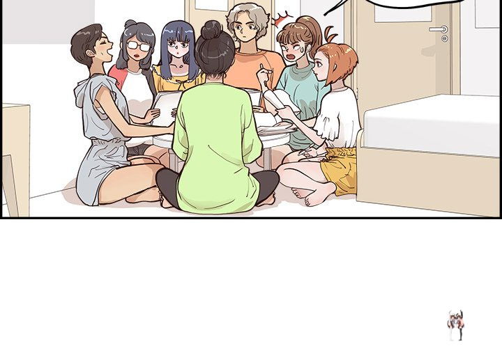 His Women’s University His Women’s University Chapter 167 - Page 4