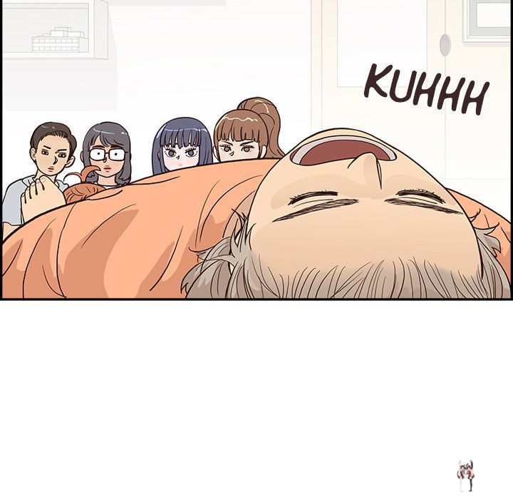 His Women’s University His Women’s University Chapter 167 - Page 40