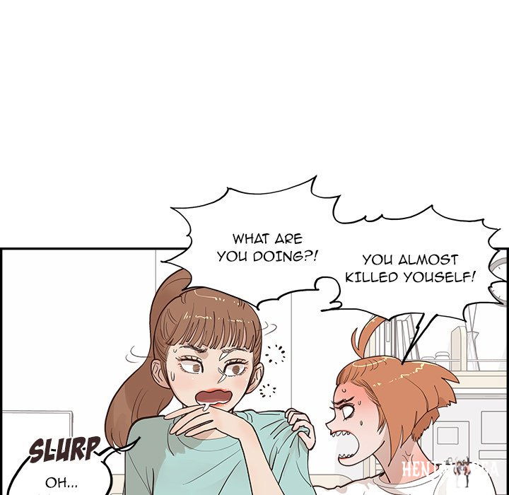 His Women’s University His Women’s University Chapter 167 - Page 45