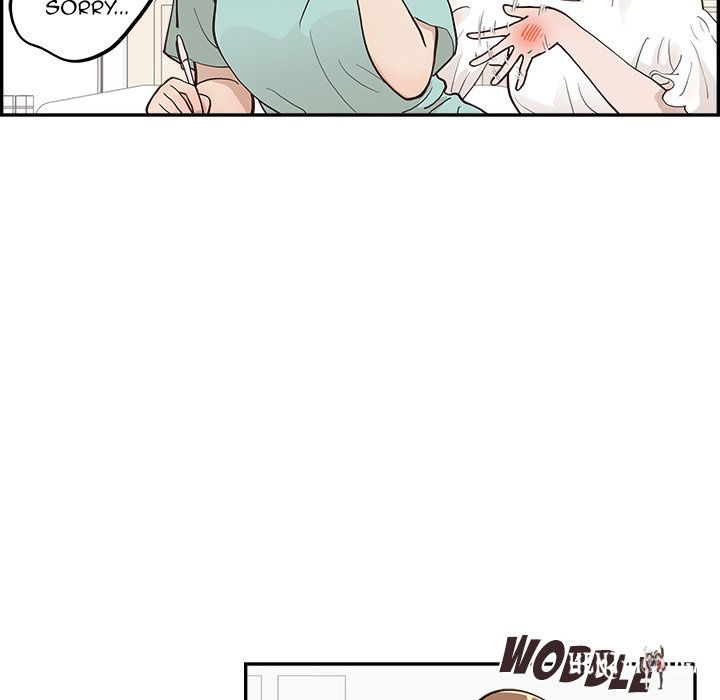 His Women’s University His Women’s University Chapter 167 - Page 46