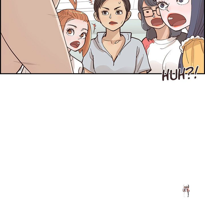 His Women’s University His Women’s University Chapter 167 - Page 49