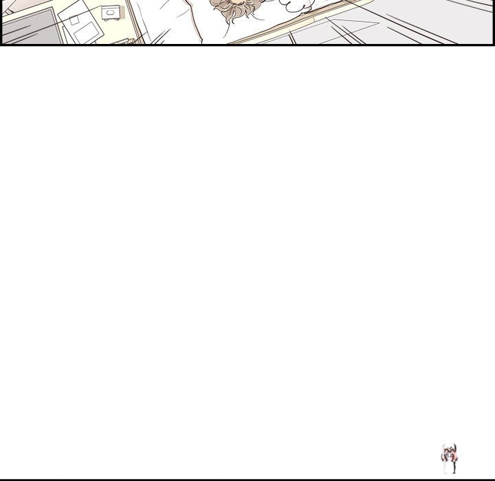 His Women’s University His Women’s University Chapter 167 - Page 51