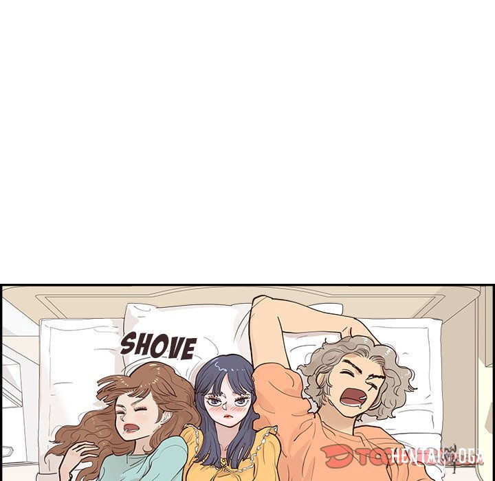 His Women’s University His Women’s University Chapter 167 - Page 56