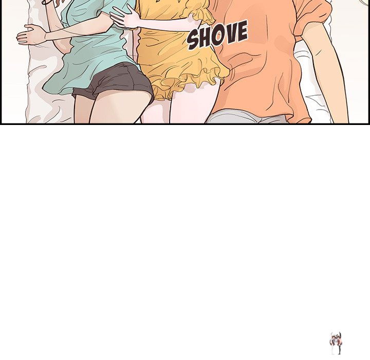 His Women’s University His Women’s University Chapter 167 - Page 57