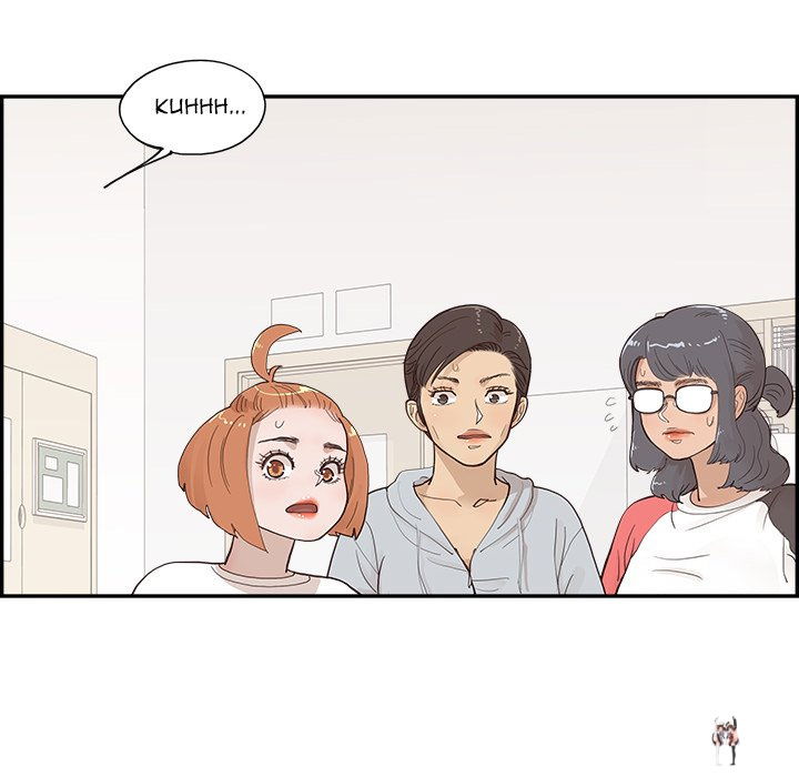 His Women’s University His Women’s University Chapter 167 - Page 58