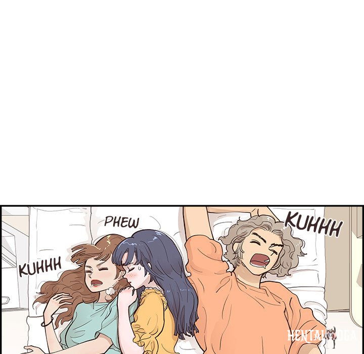 His Women’s University His Women’s University Chapter 167 - Page 59