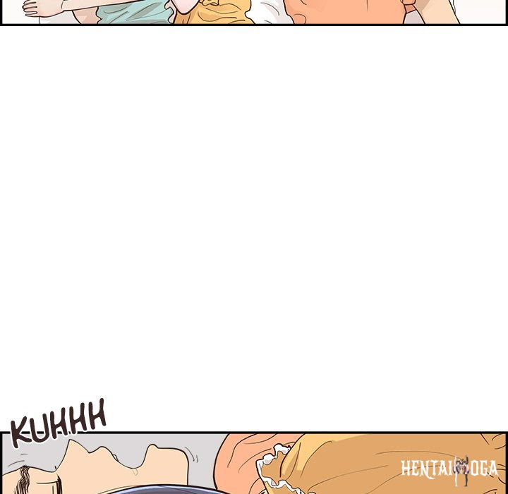 His Women’s University His Women’s University Chapter 167 - Page 60