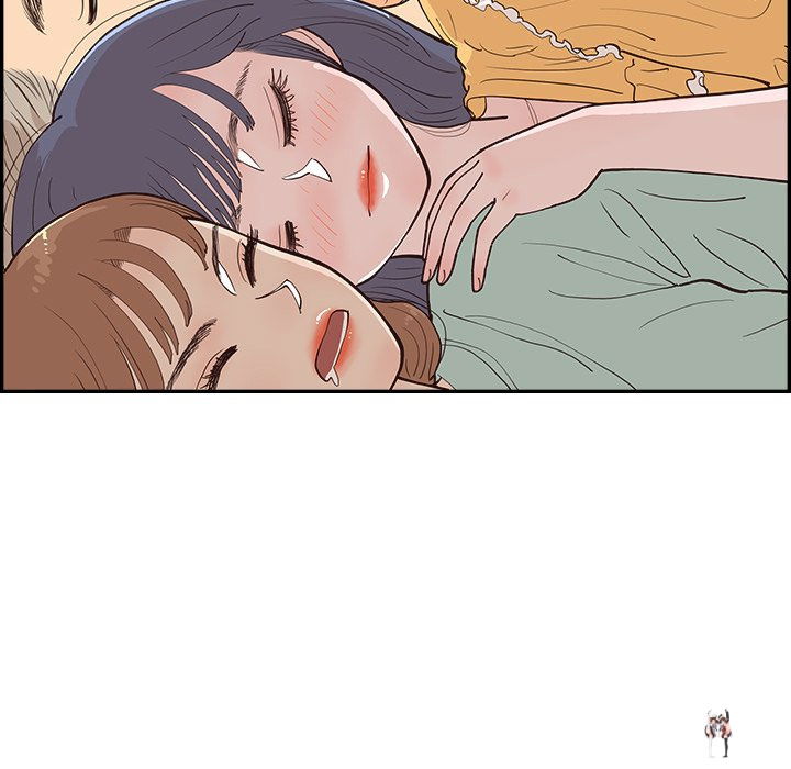 His Women’s University His Women’s University Chapter 167 - Page 61