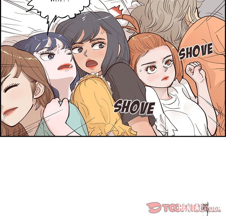 His Women’s University His Women’s University Chapter 167 - Page 68