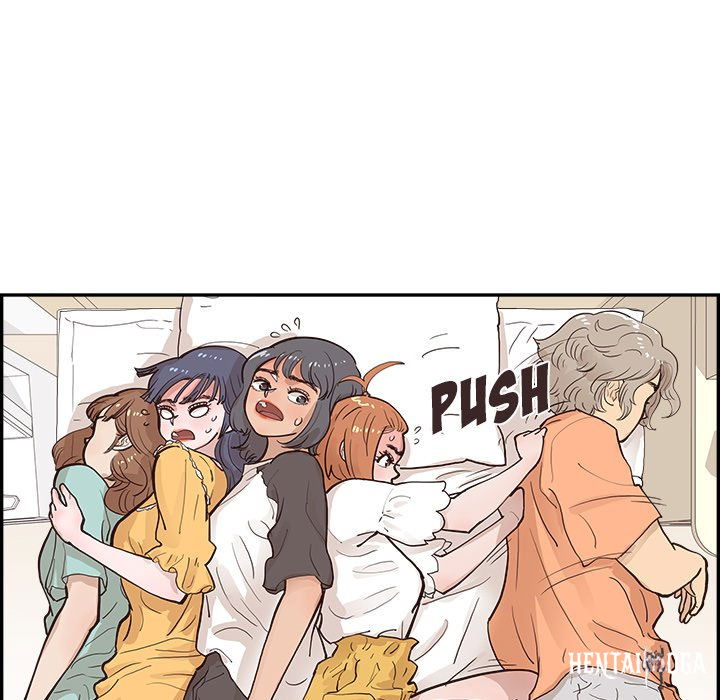 His Women’s University His Women’s University Chapter 167 - Page 69