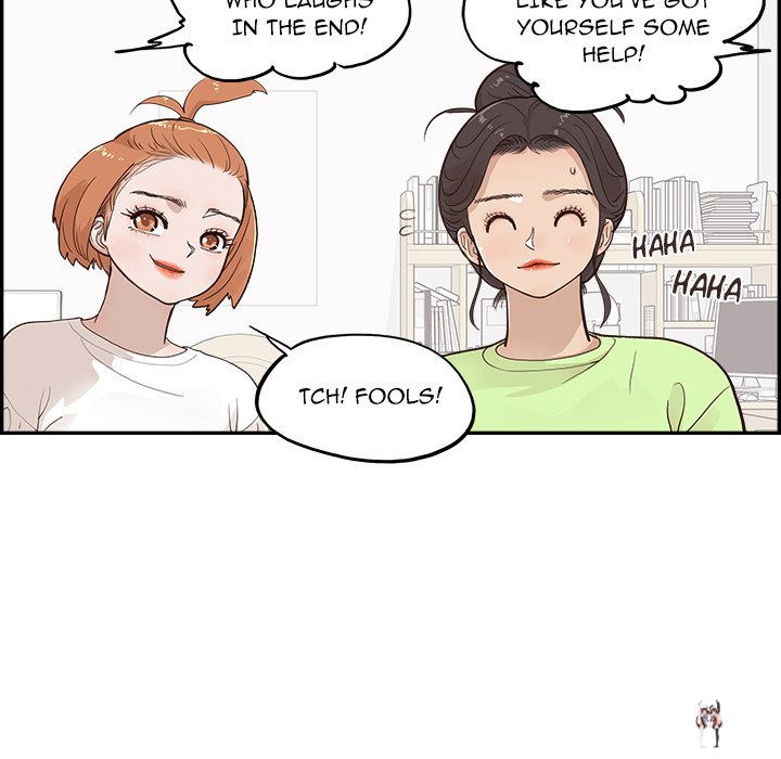 His Women’s University His Women’s University Chapter 167 - Page 7