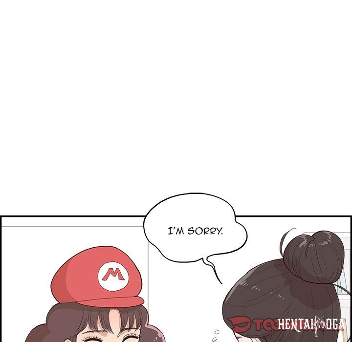 His Women’s University His Women’s University Chapter 167 - Page 80