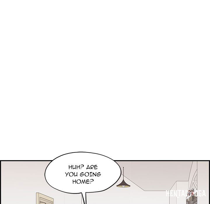 His Women’s University His Women’s University Chapter 167 - Page 83