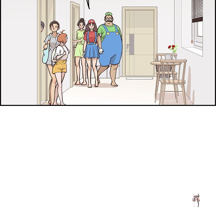 His Women’s University His Women’s University Chapter 167 - Page 84