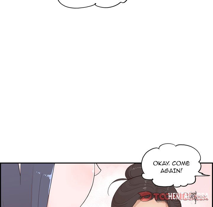 His Women’s University His Women’s University Chapter 167 - Page 86