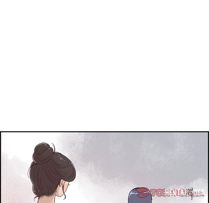 His Women’s University His Women’s University Chapter 167 - Page 92