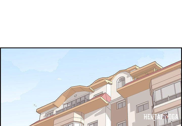 His Women’s University His Women’s University Chapter 168 - Page 1