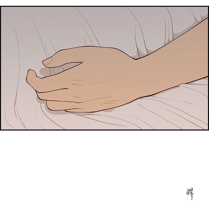 His Women’s University His Women’s University Chapter 168 - Page 100