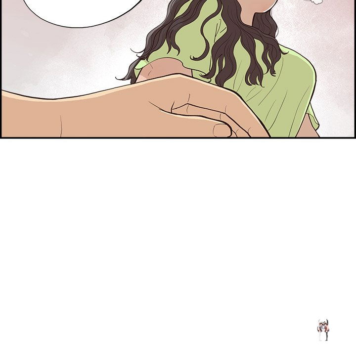 His Women’s University His Women’s University Chapter 168 - Page 103