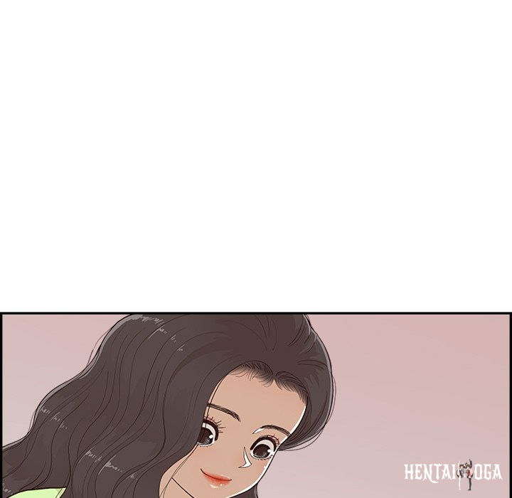 His Women’s University His Women’s University Chapter 168 - Page 105