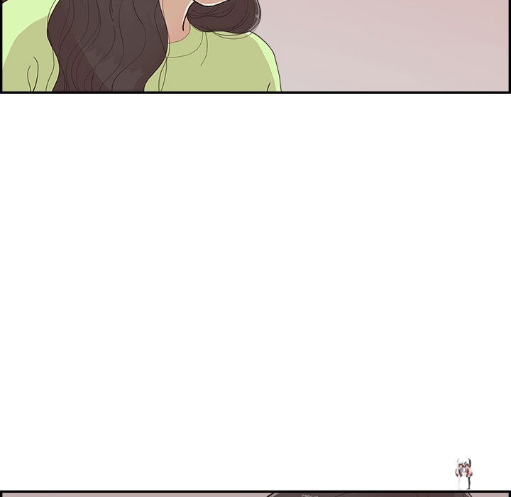 His Women’s University His Women’s University Chapter 168 - Page 106