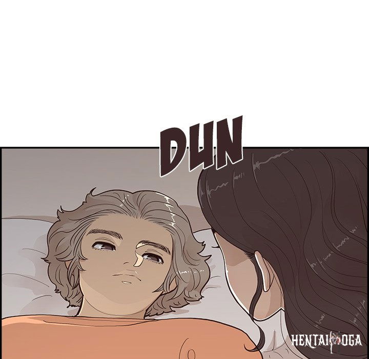 His Women’s University His Women’s University Chapter 168 - Page 108