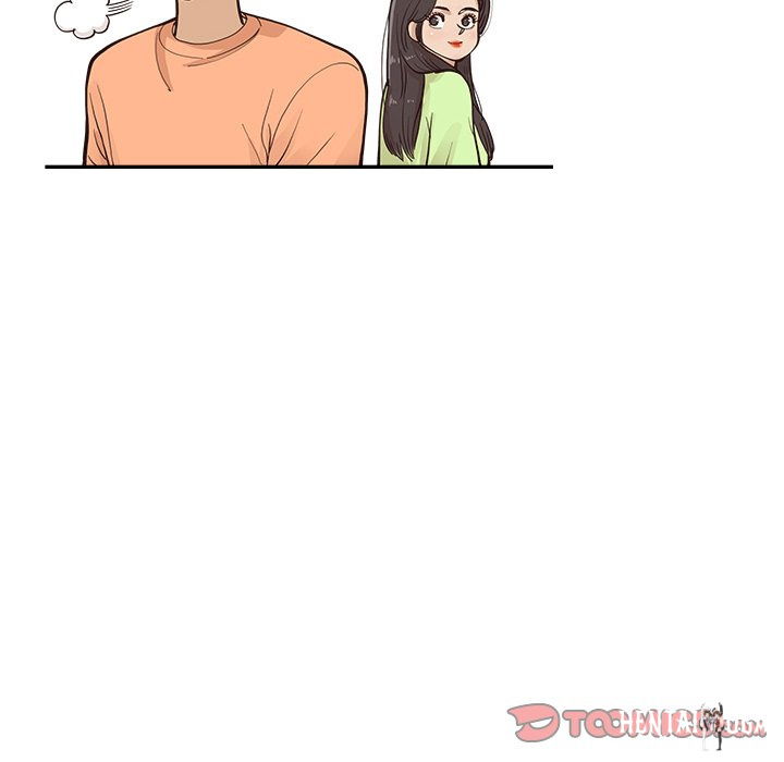 His Women’s University His Women’s University Chapter 168 - Page 20