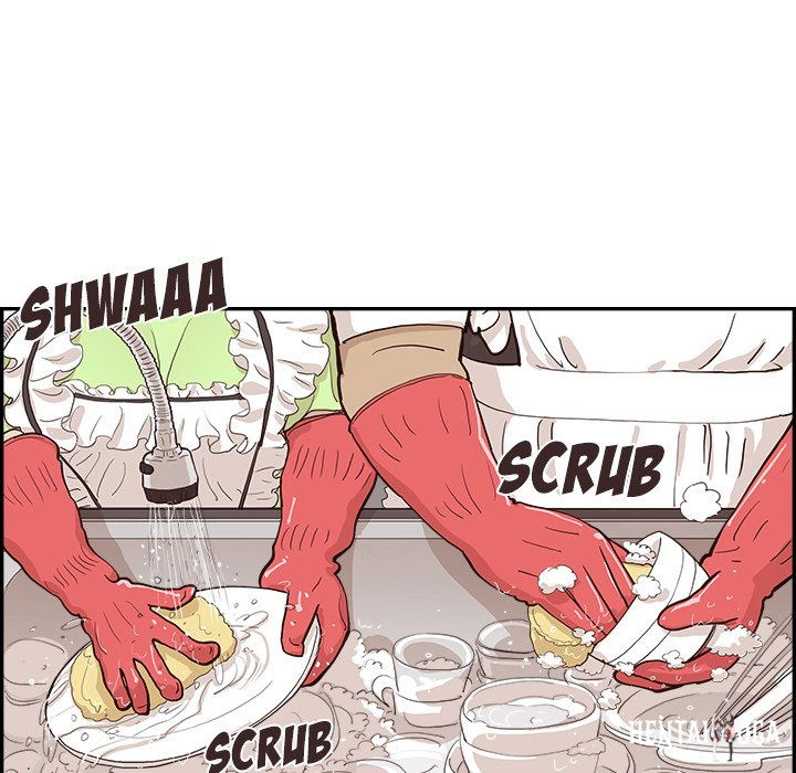 His Women’s University His Women’s University Chapter 168 - Page 25