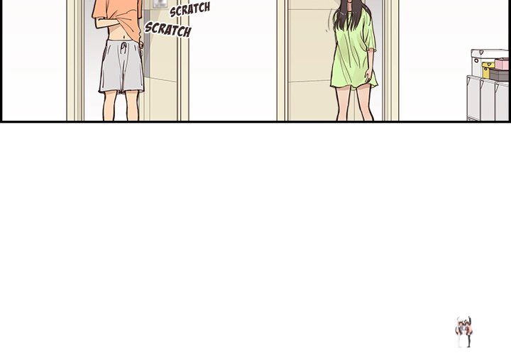 His Women’s University His Women’s University Chapter 168 - Page 4