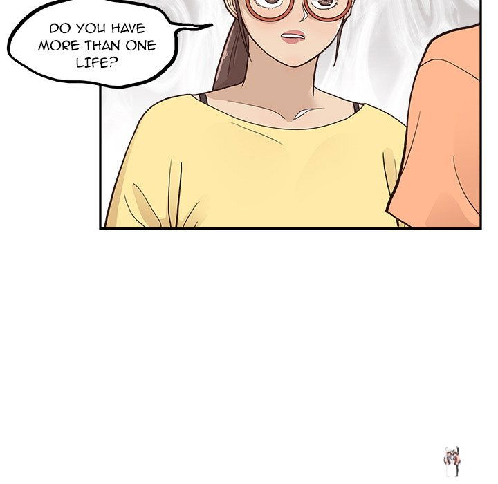 His Women’s University His Women’s University Chapter 168 - Page 45