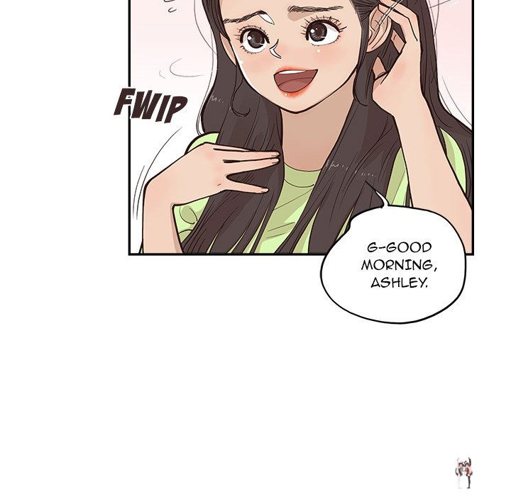 His Women’s University His Women’s University Chapter 168 - Page 7