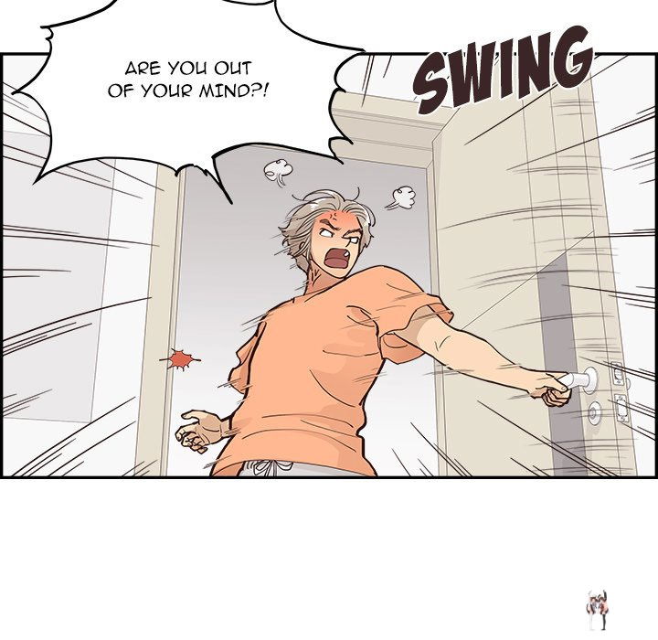 His Women’s University His Women’s University Chapter 168 - Page 71