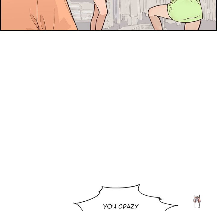 His Women’s University His Women’s University Chapter 168 - Page 73