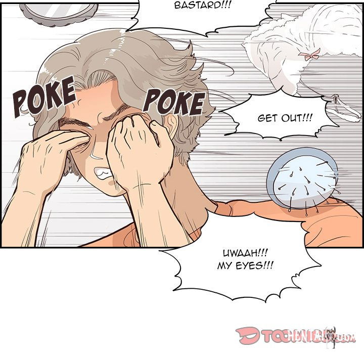 His Women’s University His Women’s University Chapter 168 - Page 74