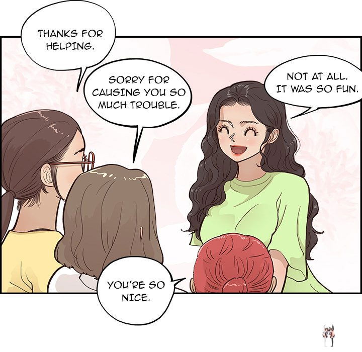 His Women’s University His Women’s University Chapter 168 - Page 77